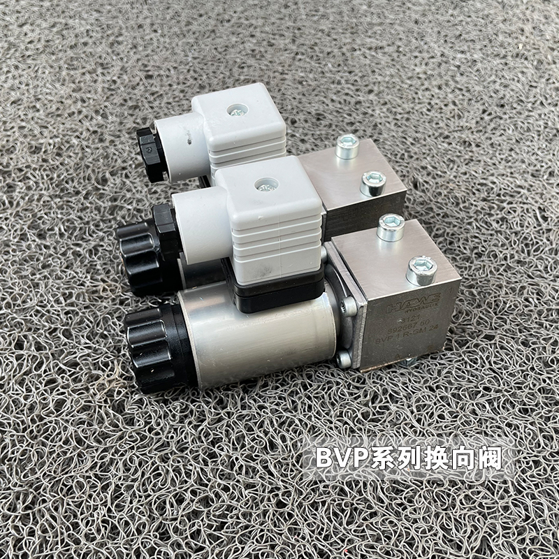 哈威BVP 1 R-G 24截止換向閥 哈威BVP 1 R-G 24截止換向閥