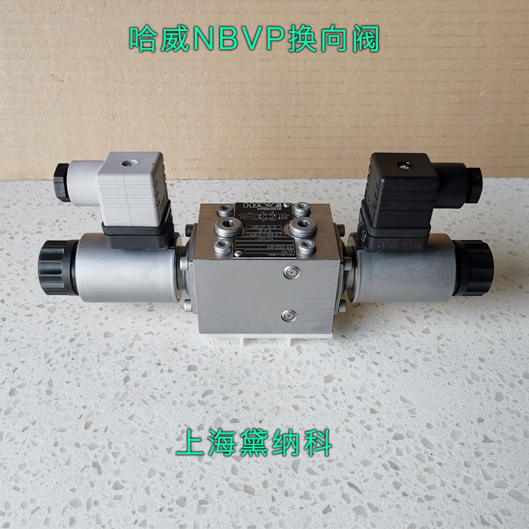 哈威NBVP 16 ZK-X 24 哈威NBVP 16 ZK-X 24