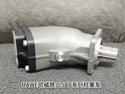 哈威SAP-064R-V-DL4-L35-SOS-000 哈威SAP-064R-V-DL4-L35-SOS-000