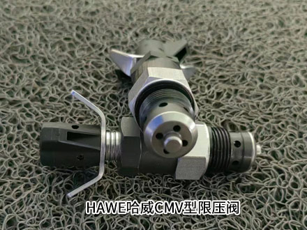 哈威CMVX 2 C-200 哈威CMVX 2 C-200