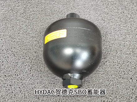 賀德克SB0210-0.75E1/112U-210AK 賀德克SB0210-0.75E1/112U-210AK