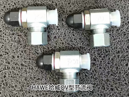 哈威QV 20 HL 10 哈威QV 20 HL 10