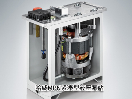 哈威MPN 44-Z 12,3 3 X 400/230 V 50 HZ 哈威MPN 44-Z 12,3 3 X 400/230 V 50 HZ