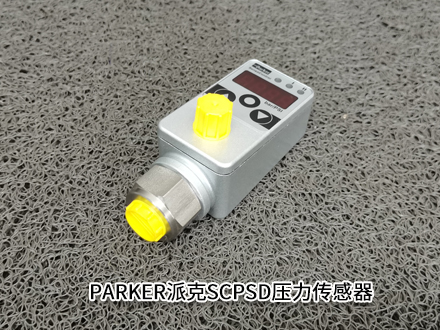 派克SCPSD-100-04-27 派克SCPSD-100-04-27