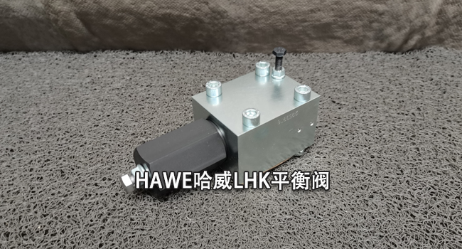 哈威LHK 40F-11CPV-350 哈威LHK 40F-11CPV-350