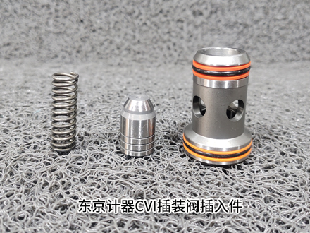 東京計器CVI-16-D20-M 東京計器CVI-16-D20-M