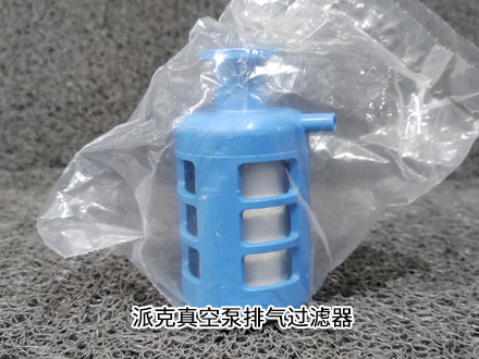 派克9956-12-371H