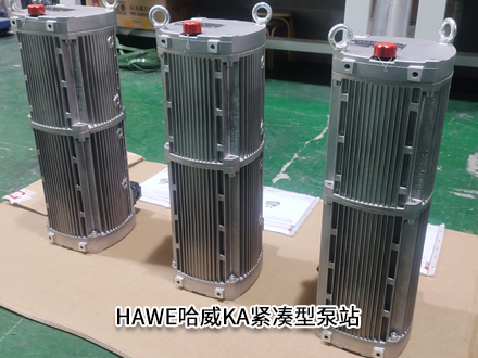 哈威KA 292 SKST/Z 5,2 3x400V 50 HZ 哈威KA 292 SKST/Z 5,2 3x400V 50 HZ