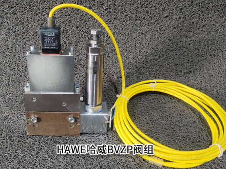 哈威BVZP 1-R2 R2/CZ 5/70/0 R/2 哈威BVZP 1-R2 R2/CZ 5/70/0 R/2