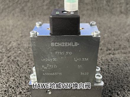 哈威VZP 1 D 22-G 24