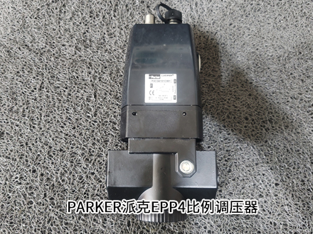 派克P4CG6101C001 派克P4CG6101C001