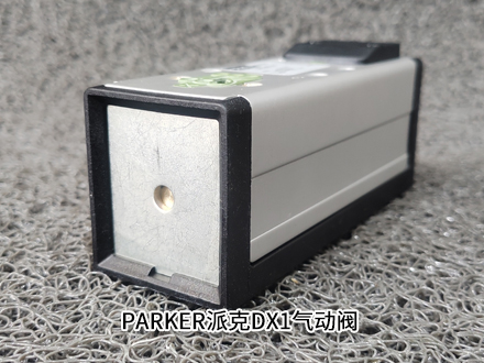 派克DX1-651-70 派克DX1-651-70