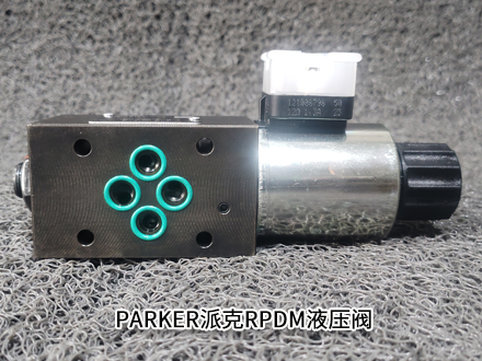 派克RPDM2PT25XV20 派克RPDM2PT25XV20