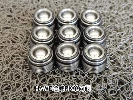 哈威RK 0 哈威RK 0