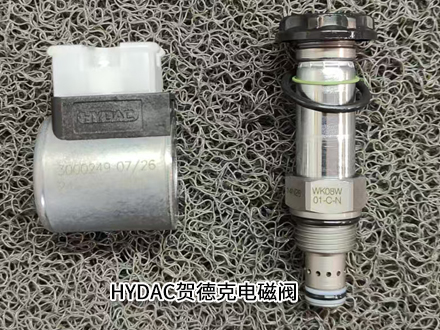 賀德克WK08W01-C-N 賀德克WK08W01-C-N