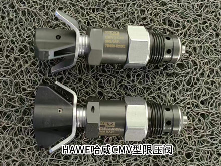 哈威CMV 2 C-200 哈威CMV 2 C-200