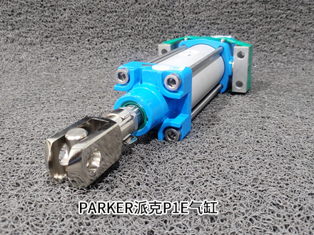 派克P1E-T063MS-125SH-X 派克P1E-T063MS-125SH-X