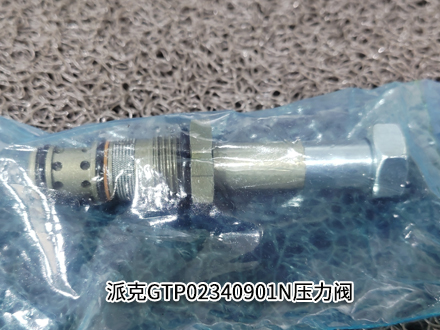 派克GTP02340901N 派克GTP02340901N