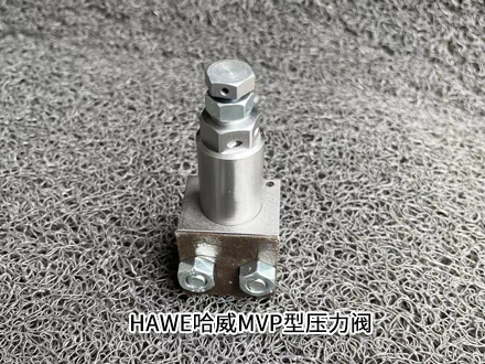 MVP.jpg