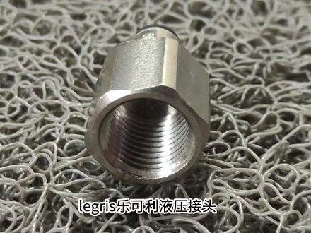 樂可利31140413 樂可利31140413