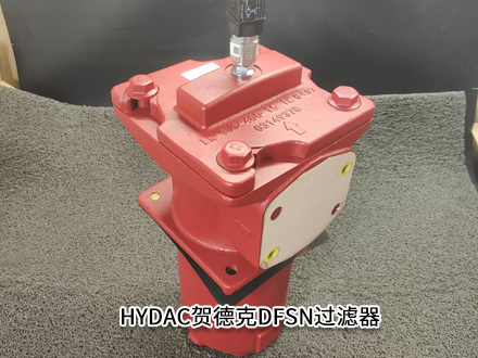 賀德克 RF SN 660 D M 10 D 1.1/-L24 (1297938) 賀德克 RF SN 660 D M 10 D 1.1/-L24 (1297938)