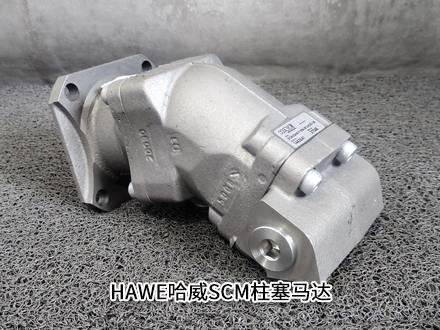 哈威SCM-012W-P-SB4-B25-S3U-100 哈威SCM-012W-P-SB4-B25-S3U-100