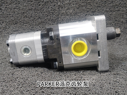 派克J0426-00140 3349520015 派克J0426-00140 3349520015