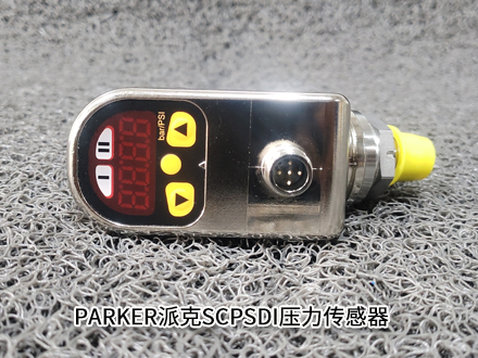 派克SCPSDI-250-14-15 派克SCPSDI-250-14-15