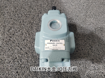 大金JQ-T06-2C-12 大金JQ-T06-2C-12