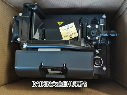 大金EHU2507-40
