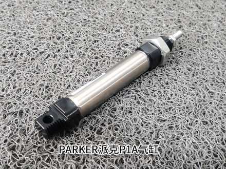 派克P1A-S016DS-0040