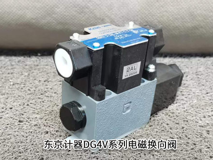 東京計器DG4V-3-0C-M-P2-D-7-56